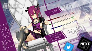 Скриншот 6 к игре White Girl