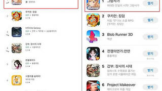 Gran Saga выбилась в лидеры корейских App Store и Google Play