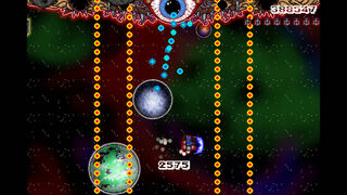 Скриншот 5 к игре Atomic Guardians