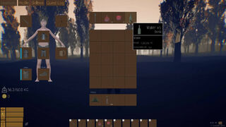 Скриншот 6 к игре Elusive World