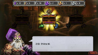 Скриншот 7 к игре Dungeon Limbus
