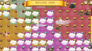 Скриншот 6 к игре 末日血战