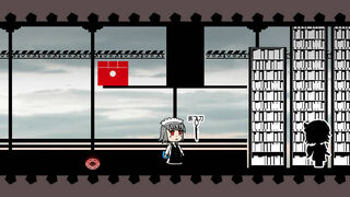 Скриншот 7 к игре 蕾米的挑战 Remilia's challenge