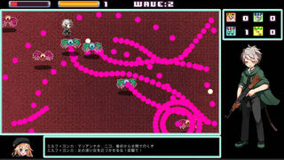 Скриншот 5 к игре Guns of Succubus