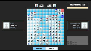 Скриншот 5 к игре Minesweeper Match
