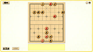 Let's Learn Xiangqi (Chinese Chess)