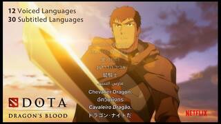 «DOTA: Кровь дракона» все-таки озвучат на русский язык
