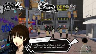 Обзор Persona 5 Strikers — «Для тех, кто просил добавки»