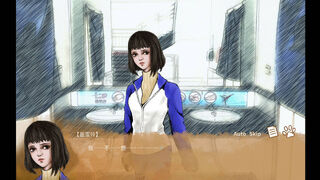 Скриншот 5 к игре 重叠·前夜谭：猫与少女