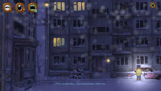 Alexey's Winter: Night adventure