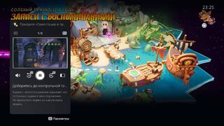 Обзор Crash Bandicoot 4 для PlayStation 5