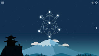 Скриншот 5 к игре CATch the Stars: Japan