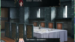 Скриншот 5 к игре 制服少女