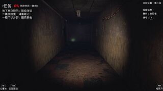 Скриншот 8 к игре 恐惧测试服（TESTSERVER）