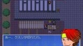Скриншот 5 к игре ファイヤーエムブレイス～選ばれしチー牛の剣～