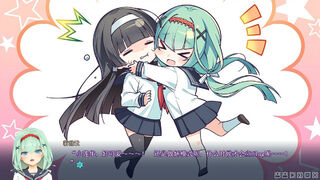 Скриншот 7 к игре 美少女万华镜 -理与迷宫的少女-
