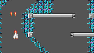 Скриншот 6 к игре Slordax: The Unknown Enemy