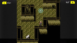 Скриншот 5 к игре G-MODEアーカイブス09 フライハイトクラウディア2