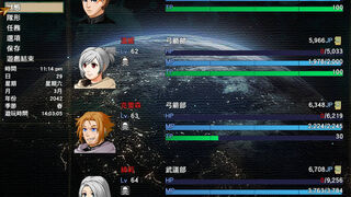 Скриншот 6 к игре 異星病毒Alien virus