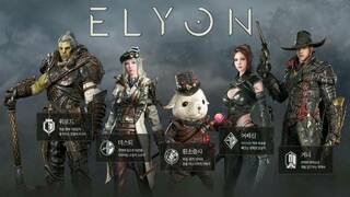 Что нужно знать перед глобальным релизом MMORPG Elyon