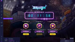 Гайд по Trickster M — Как скачать корейскую версию MMORPG на PC, Android и iOS