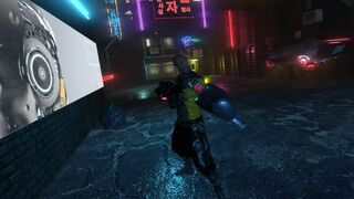 Скриншот 5 к игре Distortion VR