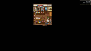 Скриншот 7 к игре 天虹书店 Tian Hong Bookstore