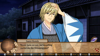 Скриншот 5 к игре Bakumatsu Renka SHINSENGUMI
