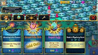 Скриншот 5 к игре Dragon Rising