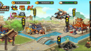 Скриншот 5 к игре 白嫖三国