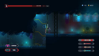 Скриншот 5 к игре Sword Tomb - Kan Yu