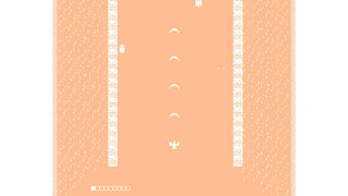 Скриншот 6 к игре Kestrel