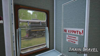 Train Travel Simulator