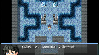Скриншот 6 к игре 猜拳为尊