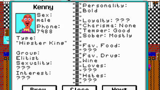 Скриншот 7 к игре Party Host 85