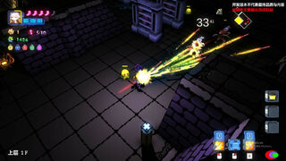 Скриншот 5 к игре Code:STAR DUNGEON  星牢:试炼所