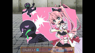 Скриншот 5 к игре Magical Valkyrie Lyristia
