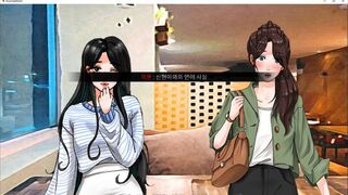 Скриншот 5 к игре 로스팅 리포트:대학생 수면제 사망사건