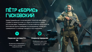 Предварительный обзор Battlefield 2042 — возможно то, чего мы так долго ждали