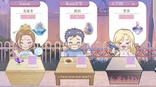 Скриншот 7 к игре Lovin House