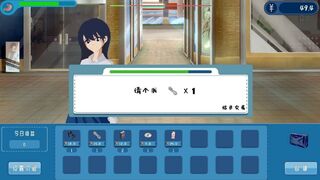 Скриншот 8 к игре 摆地摊