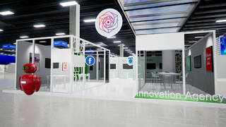 Digital Expo Center