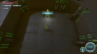 Скриншот 5 к игре Metal Faith