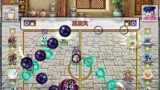Скриншот 5 к игре Ball Partner