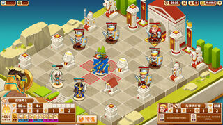 Скриншот 5 к игре Warriors of the Nile 2