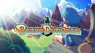 Brave Dungeon + Dark Witch's Story : Combat