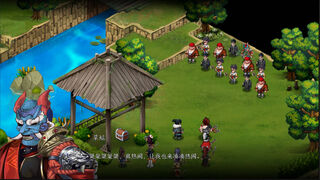 Скриншот 5 к игре Eastern Tactics