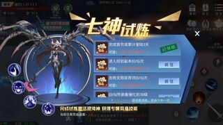 Скриншот 5 к игре 黎明之战DAWN OF WAR