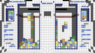 Скриншот 7 к игре Papertris