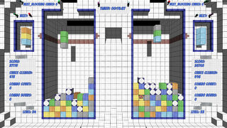 Скриншот 8 к игре Papertris